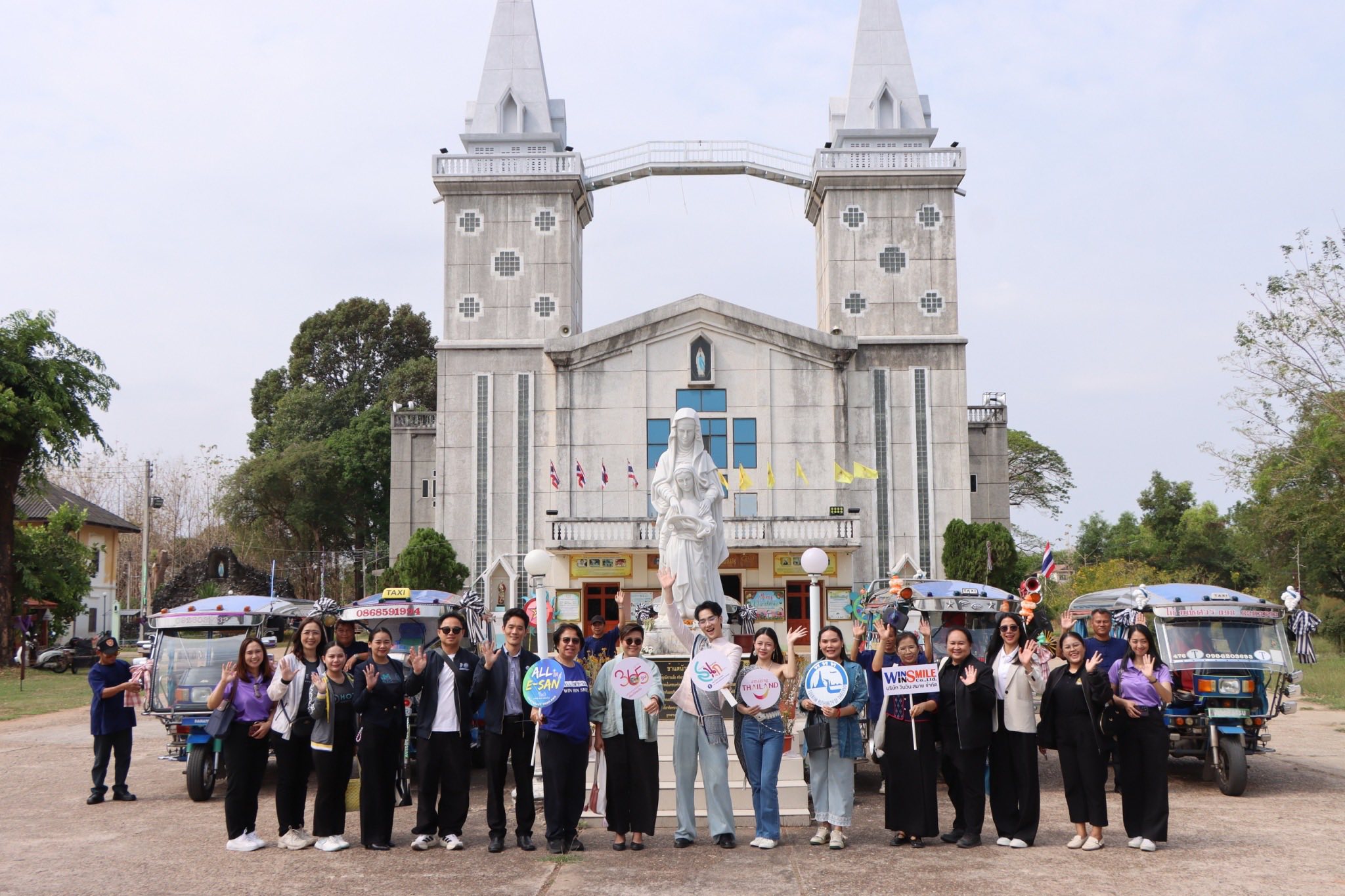 ททท.สำนักงานนครพนม เปิดเส้นทางนำร่อง &ldquo;นั่งสกายแล็บ เที่ยวเมืองนครพนม&rdquo; ส่งเสริมท่องเที่ยวเชิงประสบการณ์ กระตุ้นเศรษฐกิจฐานราก