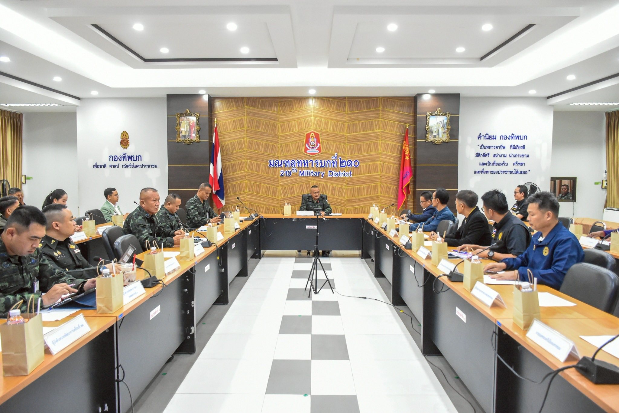 มทบ.210 บูรณาการหน่วยงาน ร่วมประชุมเตรียมการโครงการทหารพันธุ์ดี ค่ายพระยอดเมืองขวาง