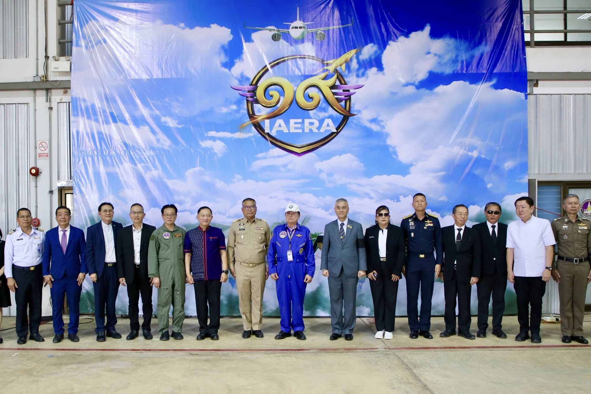 วิทยาลัยการบินนานาชาติ มหาวิทยาลัยนครพนมจัดงานวันคล้ายวันสถาปนา ครบรอบ 19 ปี ย้ำบทบาทศูนย์กลางฝึกอบรมการบินระดับภูมิภาค