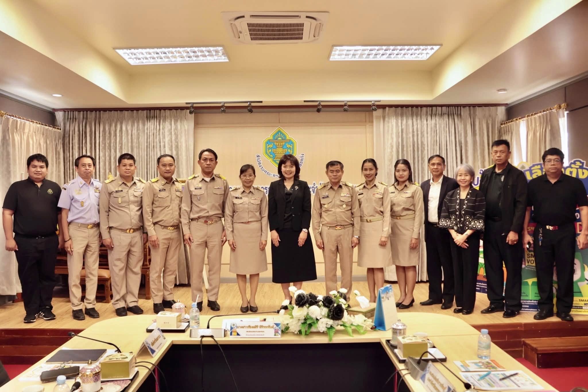 กกต.นครพนม จัดประชุมเชิงปฏิบัติการ ขับเคลื่อนการเสริมสร้างพลเมืองคุณภาพระดับจังหวัด บูรณาการภาคีเครือข่าย ส่งเสริมความรู้ประชาธิปไตยและการมีส่วนร่วมของประชาชน