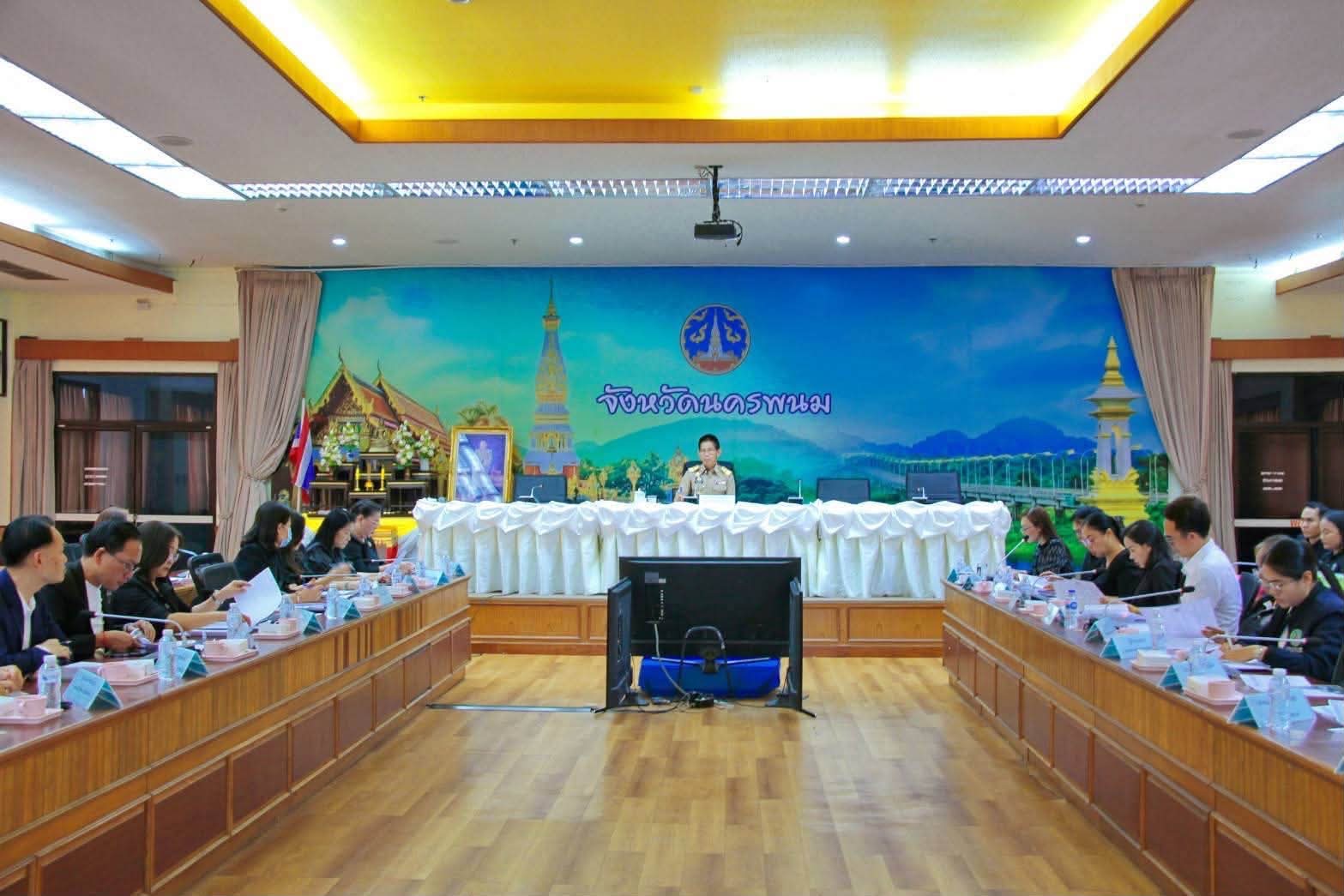 นครพนมประชุมติดตามเร่งรัดการเบิกจ่ายและการใช้จ่ายงบประมาณ ประจำปีงบประมาณ พ.ศ. 2569 ครั้งที่ 2/2569