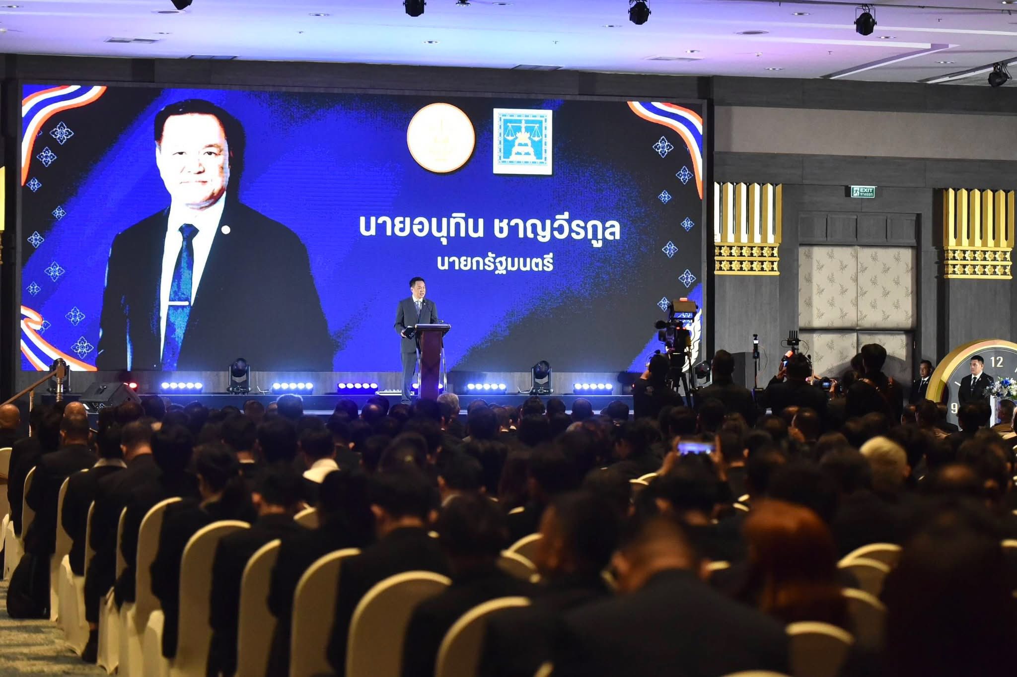 นครพนมเข้าร่วมงาน &ldquo;24 ปี กับการช่วยเหลือเหยื่อผู้บริสุทธิ์ที่รวดเร็ว ทั่วถึง และเป็นธรรม&rdquo; มุ่งยกระดับกระบวนการยุติธรรมสู่มาตรฐานสากล