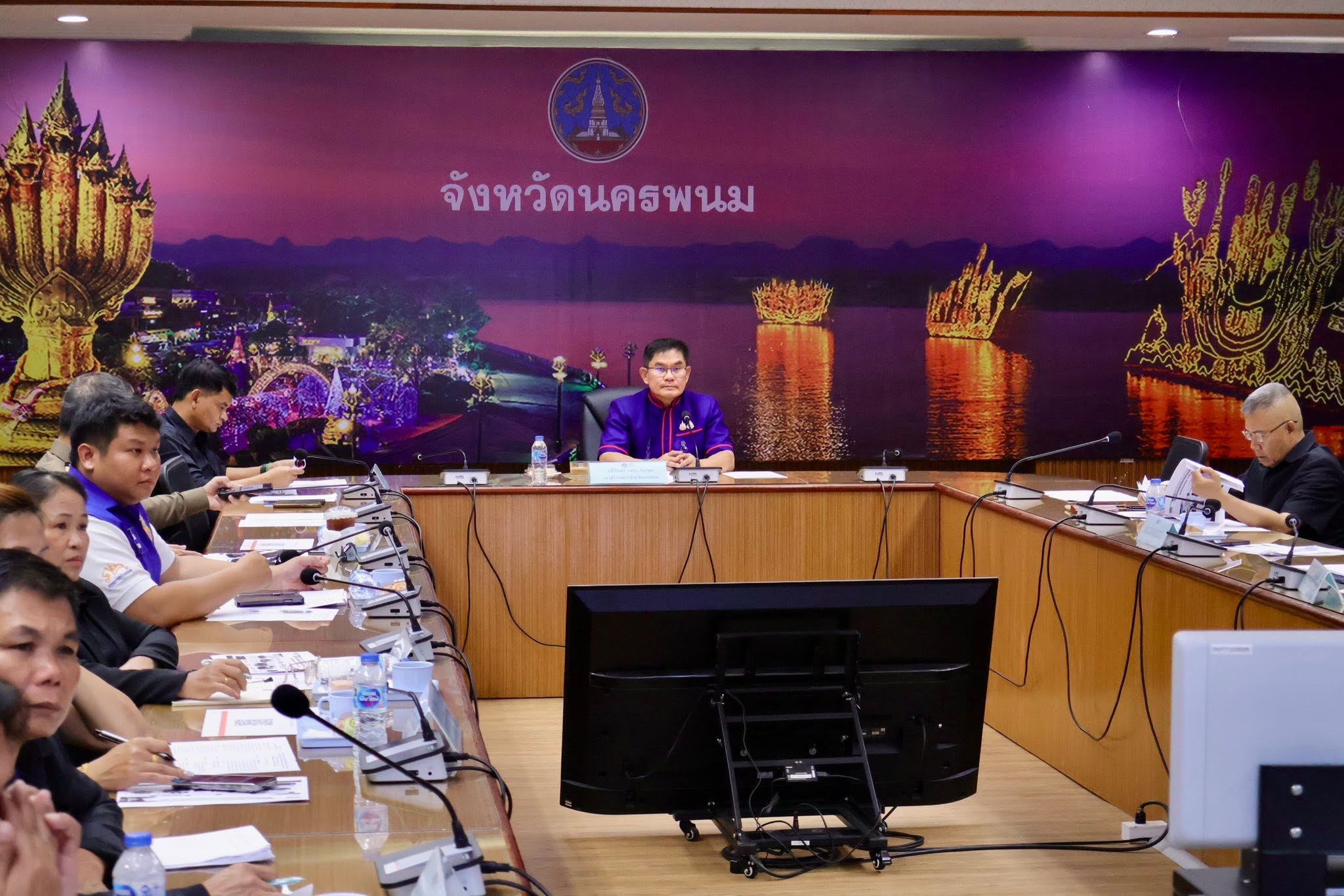 นครพนมประชุมคณะอนุกรรมการทบทวนแผนพัฒนาจังหวัด พ.ศ. 2571 &ndash; 2575 และจัดทำแผนปฏิบัติราชการประจำปีงบประมาณ พ.ศ. 2571