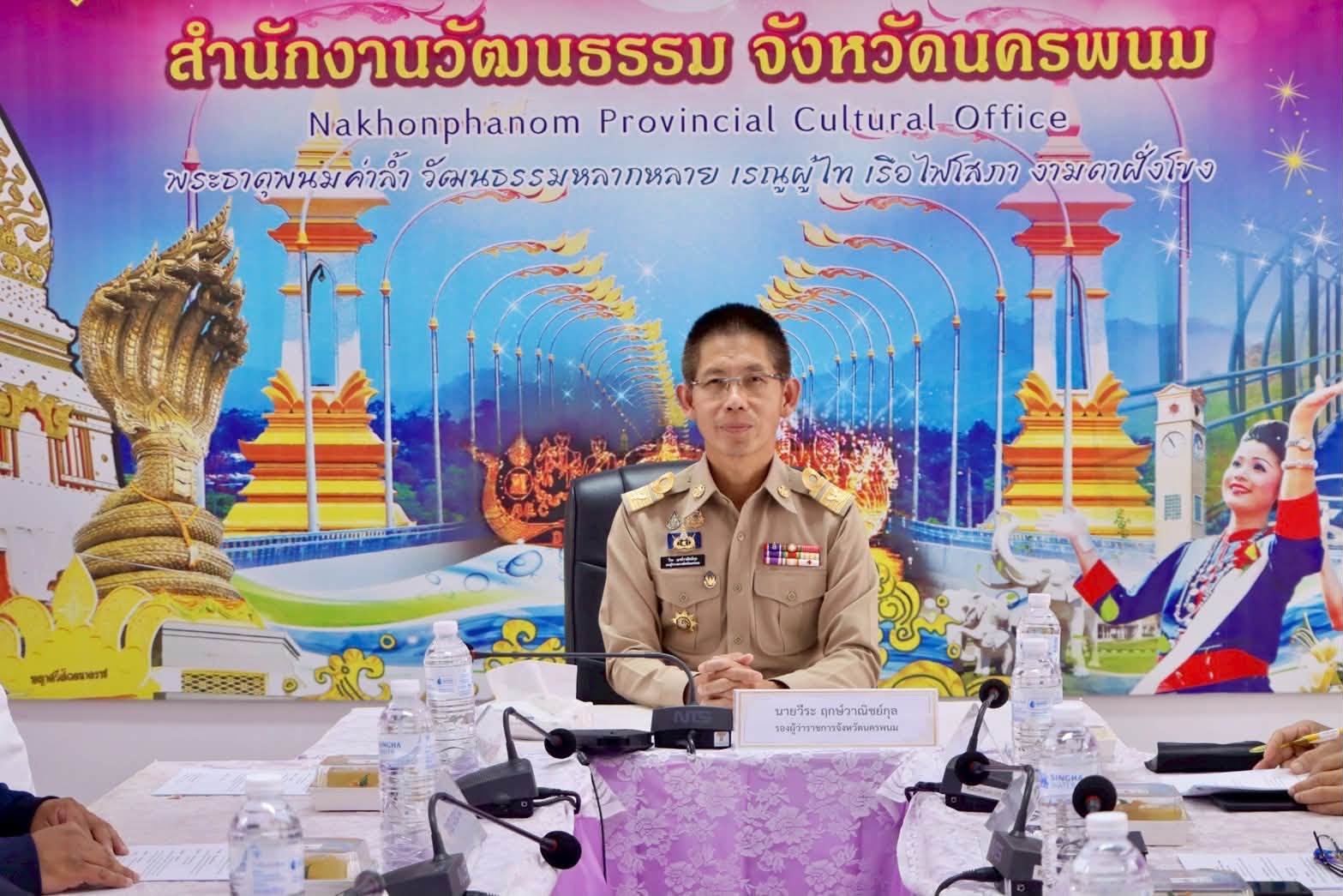 จังหวัดนครพนมขับเคลื่อนเส้นทางท่องเที่ยวเชิงศาสนา นมัสการ 9 พระเถราจารย์ ตามรอยเส้นทางธรรมแห่งศรัทธา หนุนเศรษฐกิจชุมชนและการท่องเที่ยวเชิงวัฒนธรรม