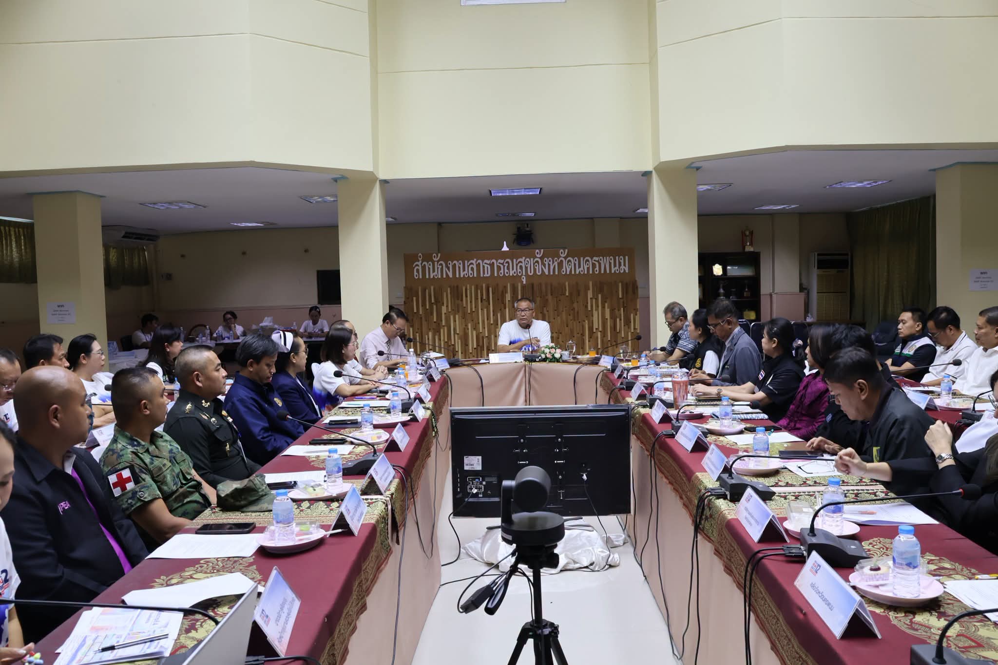 นครพนมประชุมเตรียมความพร้อม &ldquo;เดิน วิ่ง ปั่น ป้องกันอัมพาต ครั้งที่ 12&rdquo; ชูแนวคิด &ldquo;สโตรก 4 โรค 6 พฤติกรรม รู้แล้วทำ ป้องกันได้&rdquo; ตั้งเป้าสร้างความตระหนักรู้ด้านสุขภาพ